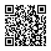 黑龍江寶清福龍寶笨榨豆油加工廠開業運營 堅守品質打造「放心油」