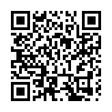 黑龍江塔河縣總工會開展網絡安全宣傳活動