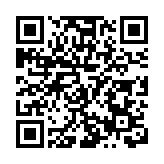 百名選手西遞競技 皖黟縣首屆檯球聯賽圓滿收杆