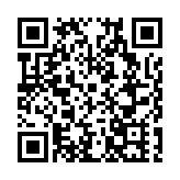 今年前8個月黑龍江省進出口總值同比增長16.1%