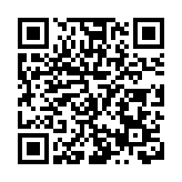 綿陽安州：激活流動黨員凝聚力 結對共贏攜手同發展