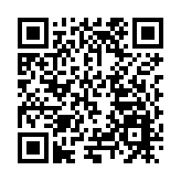 安徽加快建設智能綠色製造強省