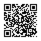 黑龍江寶清：「一戶一表」改造惠民生解民憂