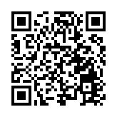 安徽花山世界：時裝「熱辣」  驚艷「謎窟」