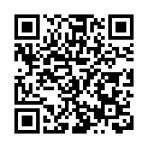 哈經開區、自貿先導區、平房區：推動銀企對接 賦能企業發展