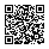 首屆全球遼商大會9月25日揭幕 將有600餘遼商回遼