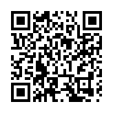 紀念「九一八」事變92周年 合肥老兵講述抗戰故事