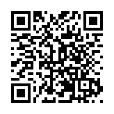 「2023南風窗社會創新大會」廣州舉行