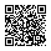 海南降解材料檢測能力再獲國際認可