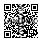 大灣區首屆溯溪越野挑戰賽河源開跑