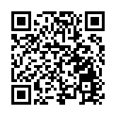 凝聚每分光開啟新篇章 上港聯第四屆執委會就職典禮隆重舉行