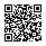 深圳水文化大講堂開講