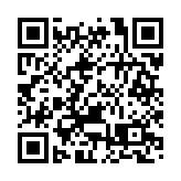 第二屆中國—東盟建築業合作與發展論壇在桂南寧舉辦