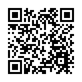 貴陽中院一審宣判「人販余華英拐賣11名兒童」案：判處死刑