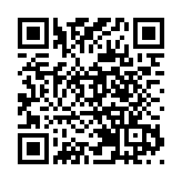 涉嫌貪腐瀆職 韓檢方申請拘捕最大在野黨黨首李在明