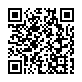 2023環丹霞山自行車賽鳴笛開賽 近2000名運動員騎行競逐生態綠道
