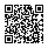 江蘇啟東與復旦大學共建醫學創新研究院