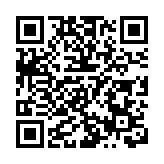 2023年全國RCEP系列專題培訓中小型企業專場培訓班在邕舉辦