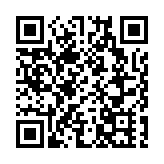 保監局推開放API框架  夥科技園公司推中央紀錄冊