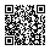 共享文旅 共話文旅 福建泉州2023文旅經濟發展大會