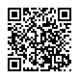 從「實驗室」到「生產線」 成都高新區加快推進科技成果轉化助力高質量發展