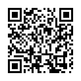 河南焦作：邀您「相約雲台 共享太極」