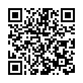 旅發大會圓滿落幕 三湘四水始終相約