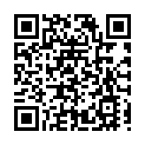 安徽省製造業貸款餘額超萬億元