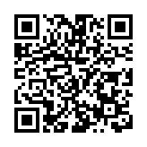 第十四屆園博會將於9月26日在安徽合肥開幕