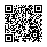 傅廣武：打響「中國文房·詩意宣城」文化旅遊品牌