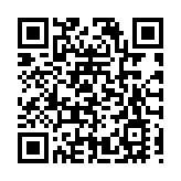 皖黟縣漁亭鎮：「美麗庭院」裝點美好生活