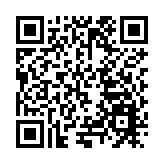 展天府魅力 首屆金熊貓獎「我與熊貓面對面」成功舉辦