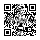 中國·嘉峪關國際短片電影展開幕 隴港澳文化影視合作前景可期