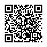 2023哈爾濱勛菲爾德弦樂比賽閉幕式暨頒獎音樂會舉行