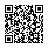 合肥經開區：爭當安徽新能源汽車產業「首位之區」