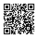 哈市公安：「一村一輔警」發揮效能 打掉電詐「幫信」團伙