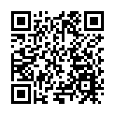 美食互鑒· 融通世界——「中國飲食文化展」遇見20日亮相成都