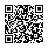 湖南桂陽縣：荒山結出「致富果」