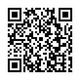 成都廣播電視台紀錄片中心正式成立