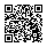 深圳大學黃凱珊老師做客西麗湖大講堂