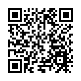 第30屆中國楊凌農高會開幕