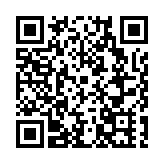 深圳歡樂谷迷你世界IP主題區國慶假期全新開放