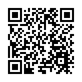 美不美故鄉水  莞籍港商向石排捐贈中秋禮品