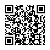 36支高水平戰隊成都集結  第三屆中國可信區塊鏈安全攻防大賽決賽啟動