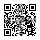 第二屆邵陽旅遊發展大會在湖南隆回開幕