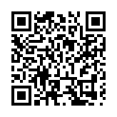 自貿巾幗 煥然新升 海南省婦聯第三期「陪伴成長」鄉村振興巾幗創業品牌發布會海口舉辦