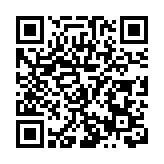 安徽巢湖：「零距離」感受科普魅力