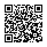 安徽巢湖：道德榜樣展家風 平安村里享「平安」