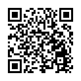 龍江森工集團：築牢「防火牆」 守好「生態綠」