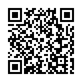 首屆金熊貓國際文化論壇在成都啟幕